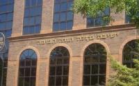 Torah Temimah Talmudical Seminary Information | About Torah Temimah  Talmudical Seminary | Find Colleges