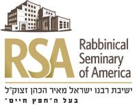 Kehilath Yakov Rabbinical Seminary Logo