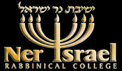 Machzikei Hadath Rabbinical College Logo