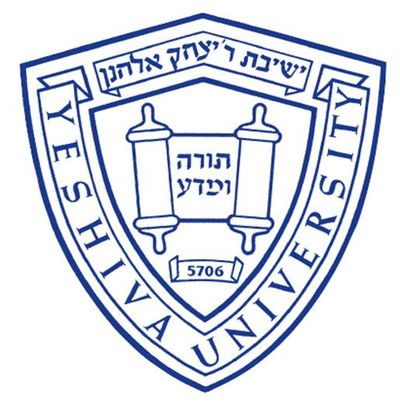 Yeshiva of Nitra Rabbinical College Logo