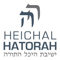 Yeshiva Shaar Hatorah Logo