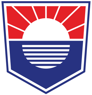 Burgas Free University Logo