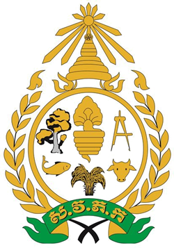 Royal Agricultural University Logo