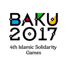 Baku Islamic University Logo