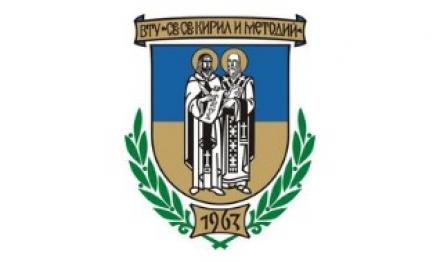 St. Cyril and St. Methodius University of Véliko Tarnovo Logo