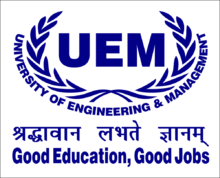 University for Business Engineering and Management (PIM) Logo