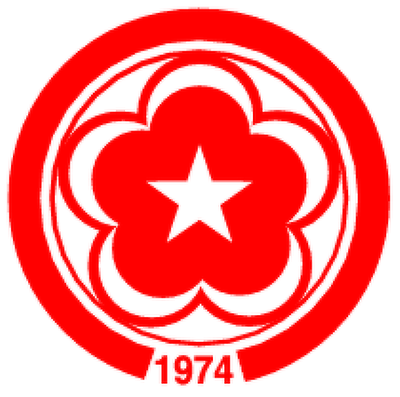 Cumhuriyet University Logo