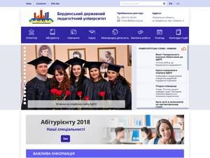 Berdyansk State Pedagogical University Logo