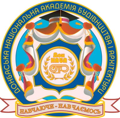 Institute of Economic Law Logo