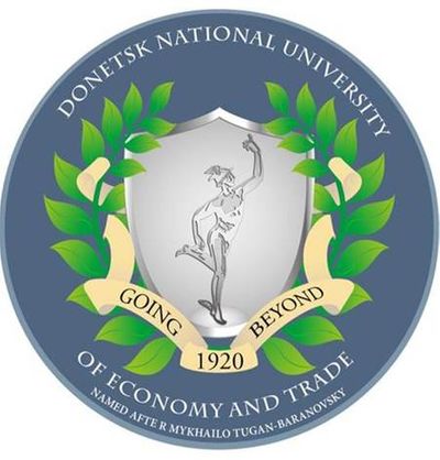 Donetsk State University of Economics and Trade M. Tugan-Baranovski Logo