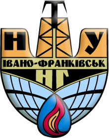 Ivano-Frankivsk National Technical University of Oil and Gas Logo