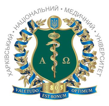 Kharkiv National University of Construction and Architecture Logo