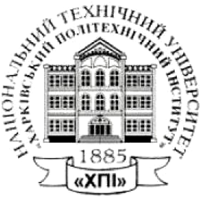 Kherson National Technical University Logo
