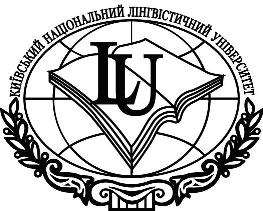 Kyiv National Linguistics University Logo