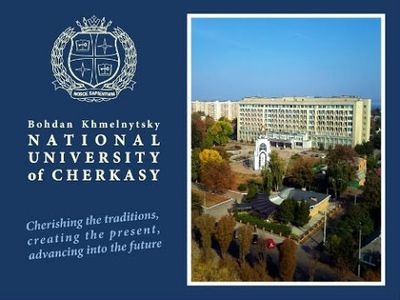 Cherkasy Bohdan Khmelnytsky National University Logo