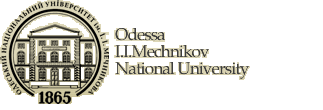 Odessa National Economic University Logo
