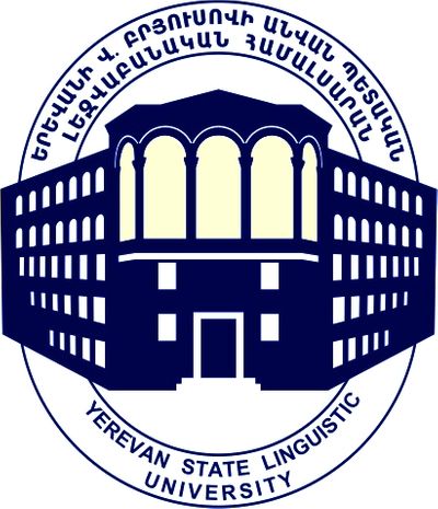 Interlingua Linguistic University of Yerevan Logo