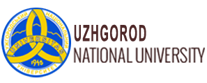 Uzhhorod National University Logo