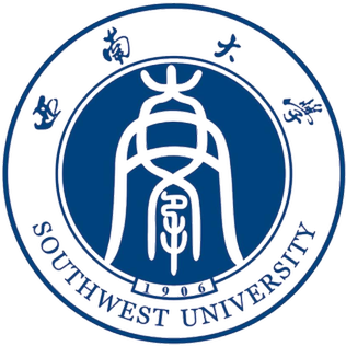 "Neofit Rilski" South-West University Logo
