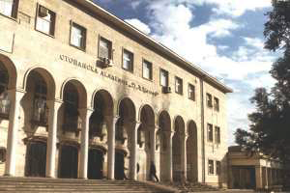 Tezukayama University Logo