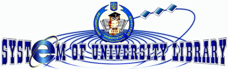 Zhytomyr State Ivan Franko University Logo