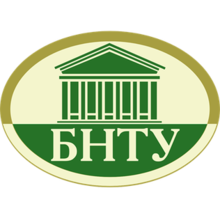 Belarusian State Academy of Music Logo
