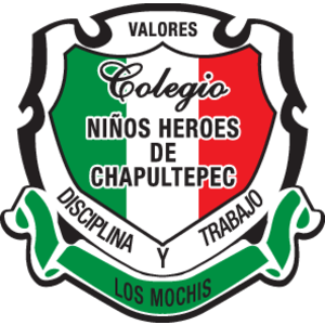 Chapultepec University Logo