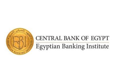 Commercial Banking Institute Logo
