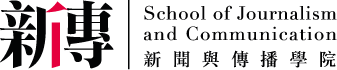 School of Journalism and Communication-Zacatecas Logo