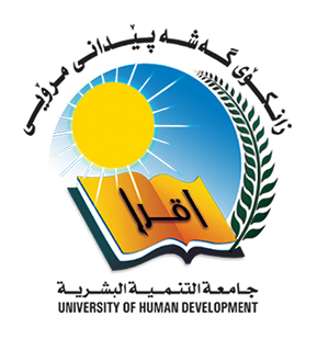 University of Business and Pedagogical Development Logo