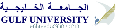 University of the Gulf Logo