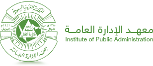 National Institute of Public Administration-Mexico Logo