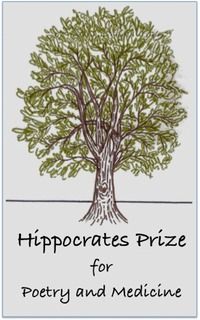 Hippocrates University Logo