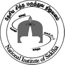 F.S.T.S.E. National Institute of Trade Union and Public Administration Studies Logo