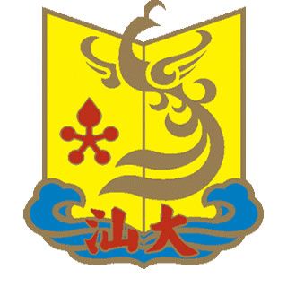 Assumption College of Nabunturan Logo
