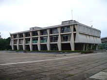 University of San Carlos of Guatemala – University Centre of El Progreso Logo