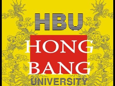 Hong Bang University International Logo
