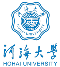 American University of the Middle East Logo