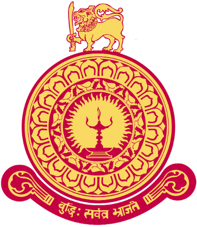 International Colombo University Foundation Logo
