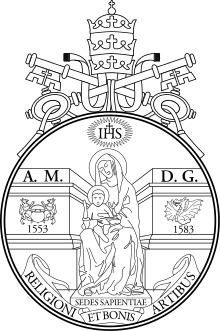 Pontifical Xavierian University Logo