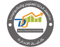 Faculty of Accounting and Administrative Sciences of Camaqua Logo