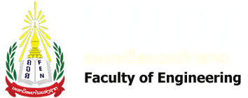 Fukuoka International University Logo