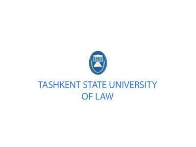 Tashkent University of Information Technologies Logo