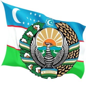 Uzbekistan State Institute for Physical Education Logo