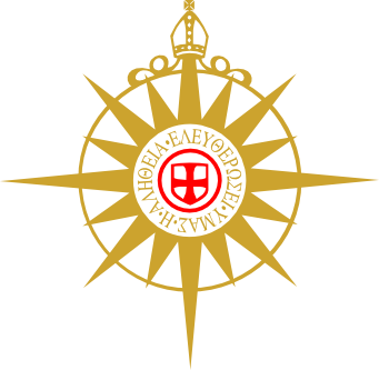 Anglican Faculty of Erechim Logo