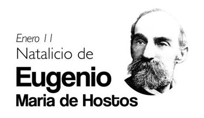 Eugenio María de Hostos University Logo