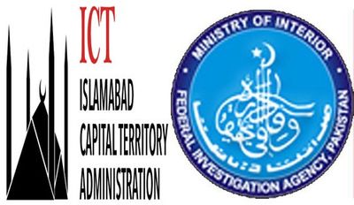 FIA Faculty of Administration and Business Logo