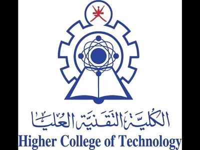 Higher School of Advertising and Marketing Logo