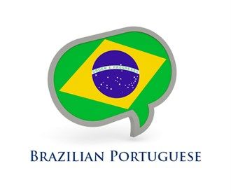 Portuguese-Brazilian Faculty Logo