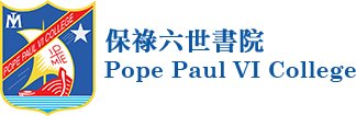 Paul VI Faculty of Philosophy and Theology Logo